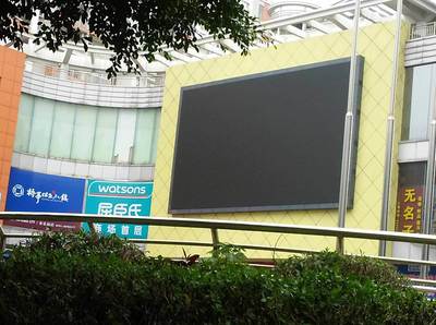 佛山LED电子显示屏那家更高端?_科技_网