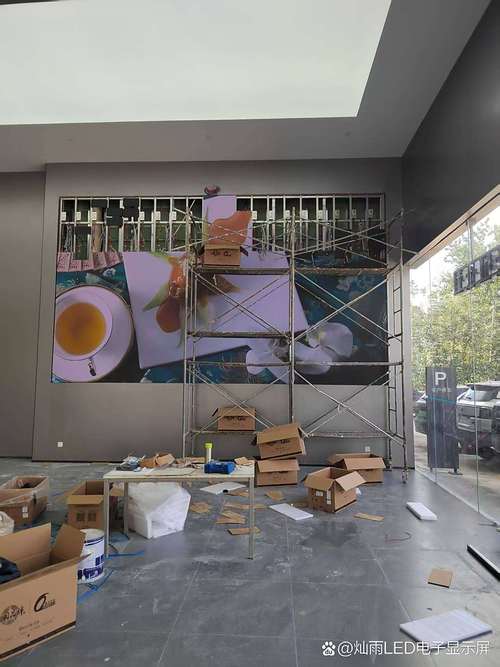 售后服务专业高效 成都灿雨科技是四川本地实力led显示屏厂家,主营led